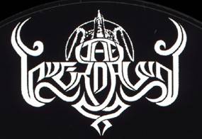 logo The Everdawn